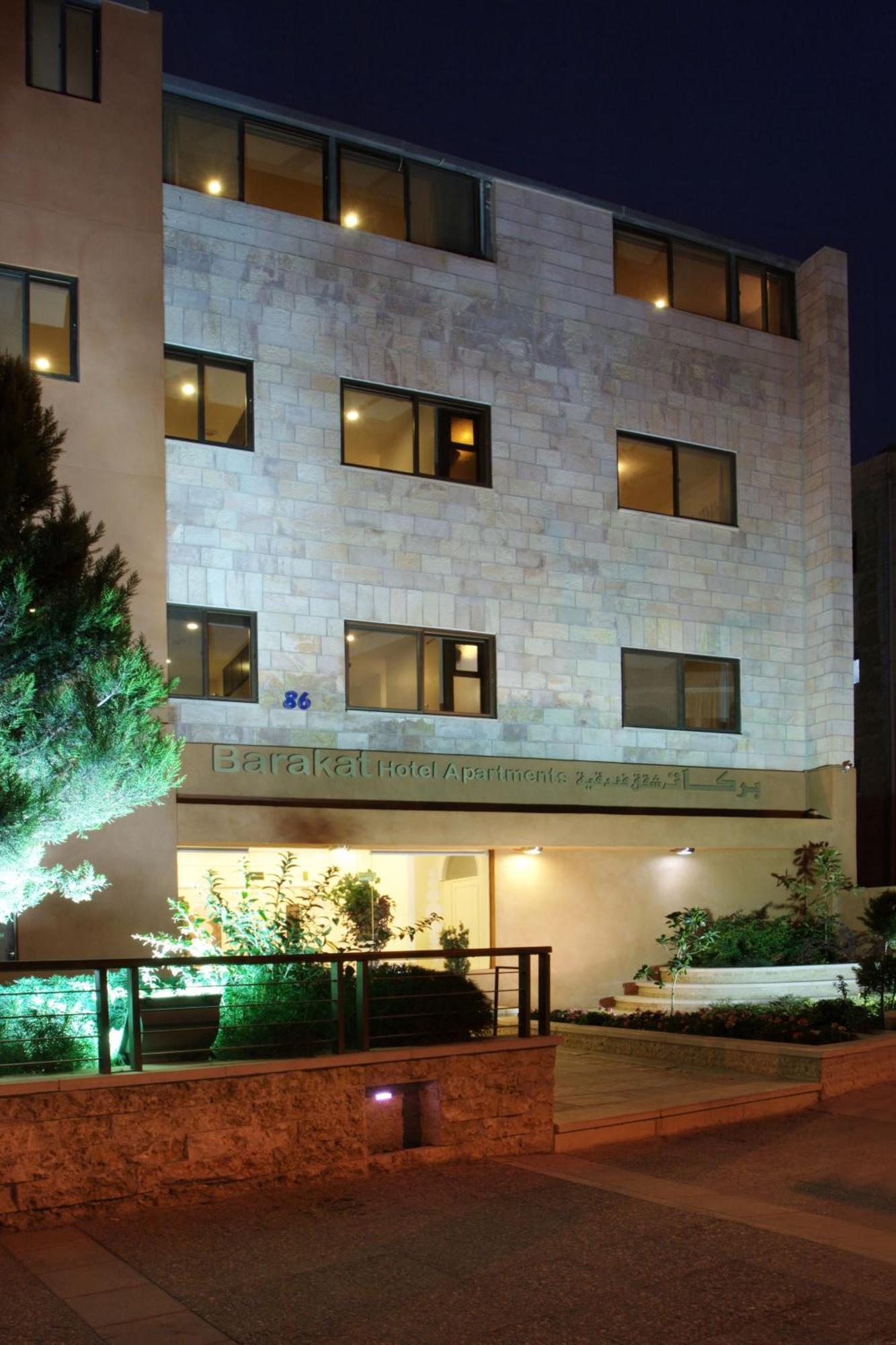 Barakat Hotel Apartments Amman Eksteriør billede